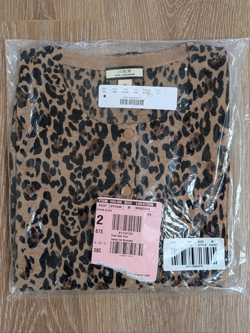NWT J. Crew Featherweight Cashmere Cardigan Sweater in Leopard - Picture 2 of 3
